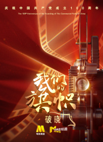 制服丝袜中文字幕在线观看